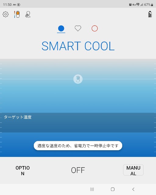 f:id:itokoichi:20220702112005j:image