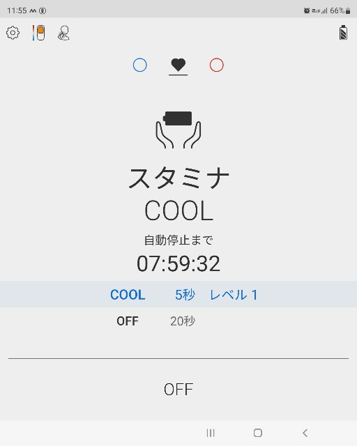 f:id:itokoichi:20220702112127j:image