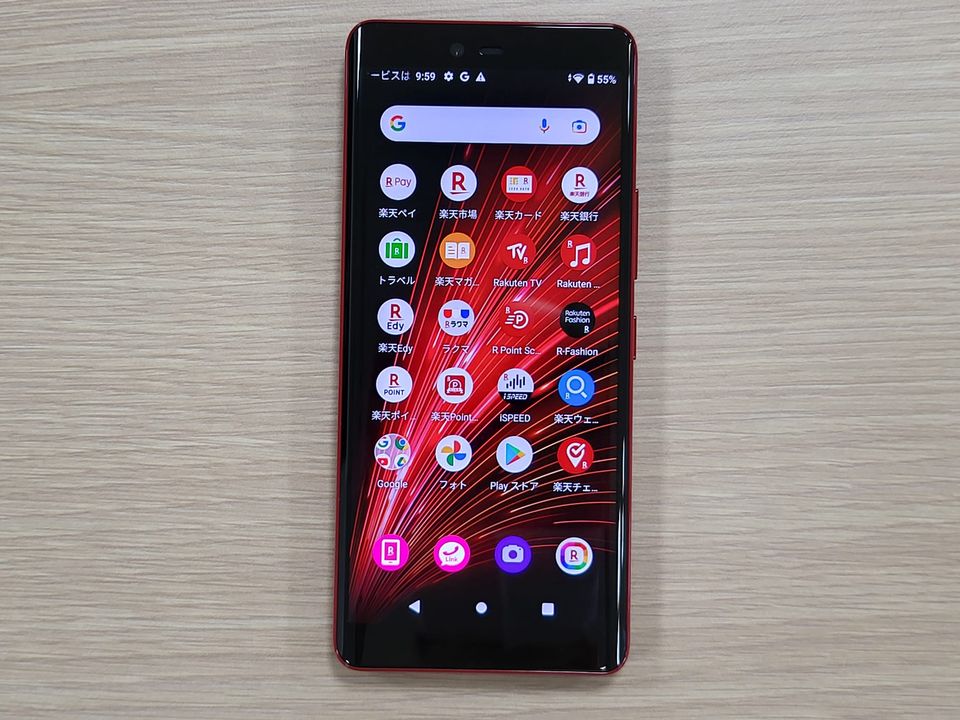 Rakuten - Rakuten hand 5G 新品です Rakuten Hand 5G | Android | 製品 | 楽天モバイル