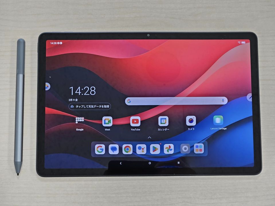 LenovoTab M11のPCモードが楽しい #モニター - 伊藤浩一の
