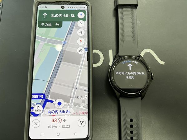 TicWatch Pro 5 EnduroはWear OS搭載で90時間使えるスタミナ TicWatch Pro 5 EnduroはWear OS搭載で90時間使えるスタミナ