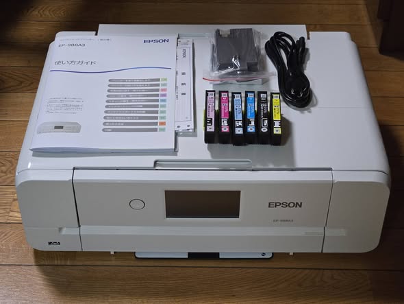 16年ぶりにプリンターを購入。EPSON EP-802AからEPSON EP-988A3へ