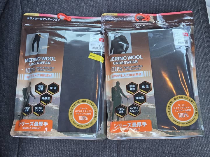 ワークマン】メリノウールアンダーウェア - 伊藤浩一のモバイル＋