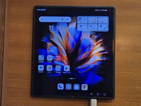 最安値な折り畳みスマホnubia Foldは高性能で満足度が高い - 伊藤浩一