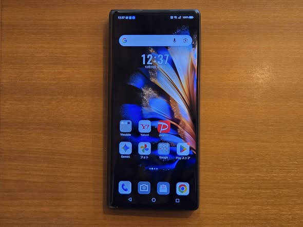 最安値な折り畳みスマホnubia Foldは高性能で満足度が高い - 伊藤浩一