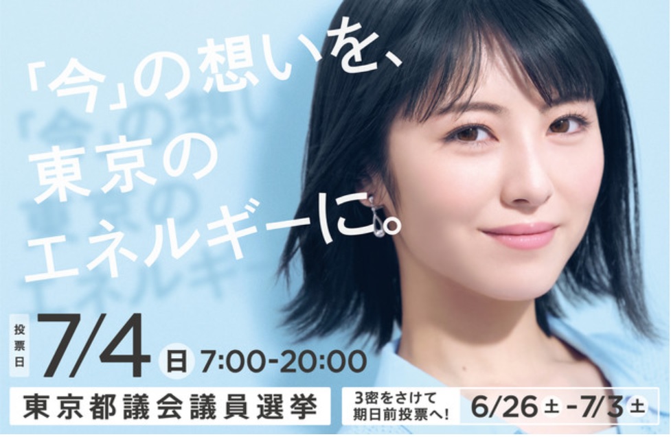 f:id:itokontan:20210618064401j:plain