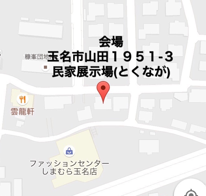 f:id:itomakimaki523:20160928203028j:plain f:id:itomakimaki523:20160928203028j:plain