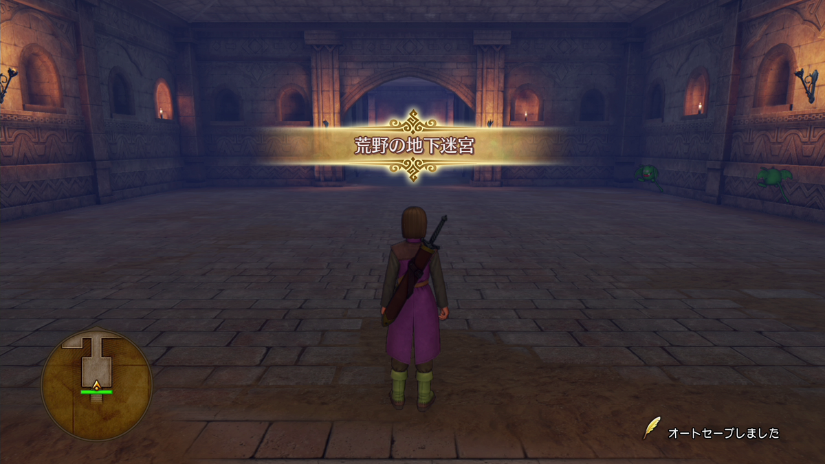 プレイ日記 Dq11s 酔い去りし時を求めて Part6 荒野の地下迷宮 いとめづらし