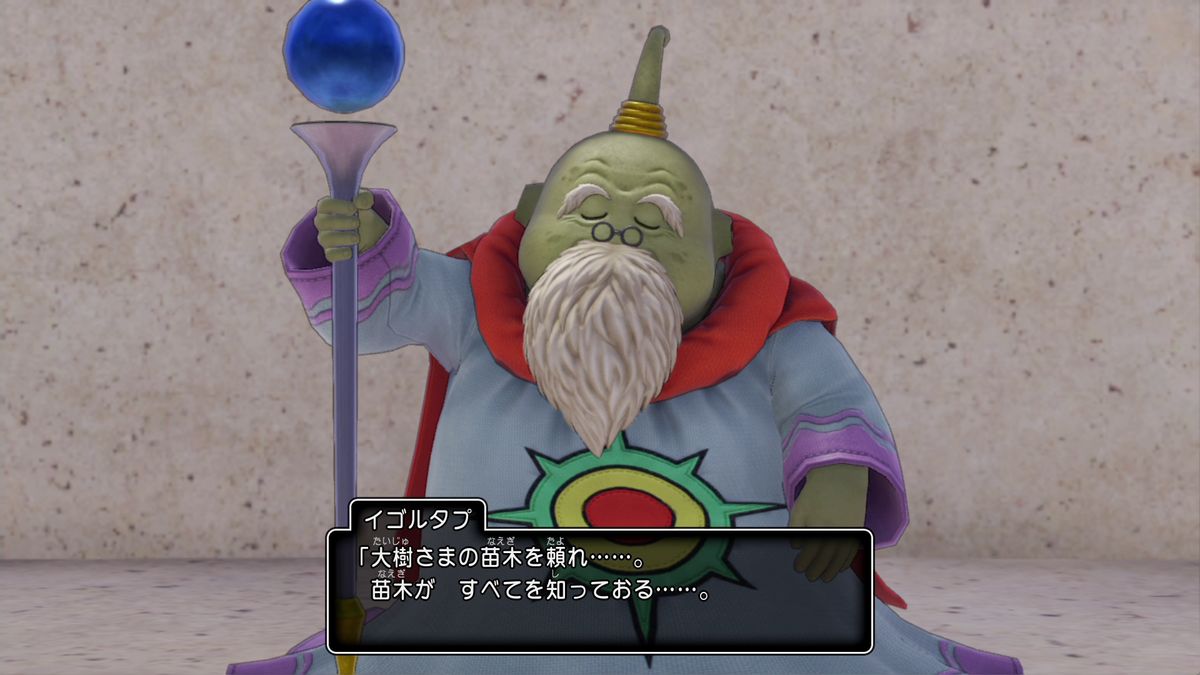 マホステとは ゲームの人気 最新記事を集めました はてな