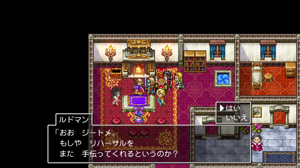 f:id:itome_tsuru:20210210213038p:plain