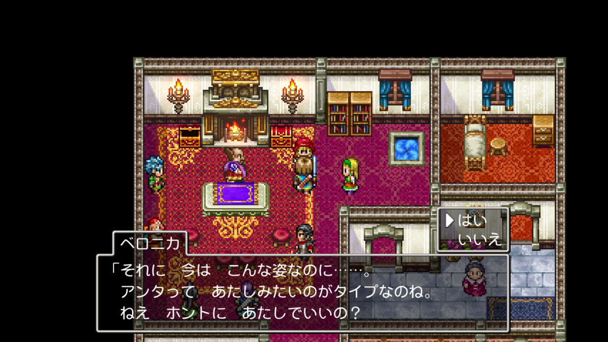 f:id:itome_tsuru:20210210213101p:plain