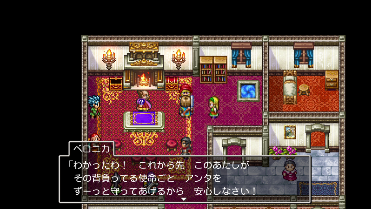 f:id:itome_tsuru:20210210213114p:plain