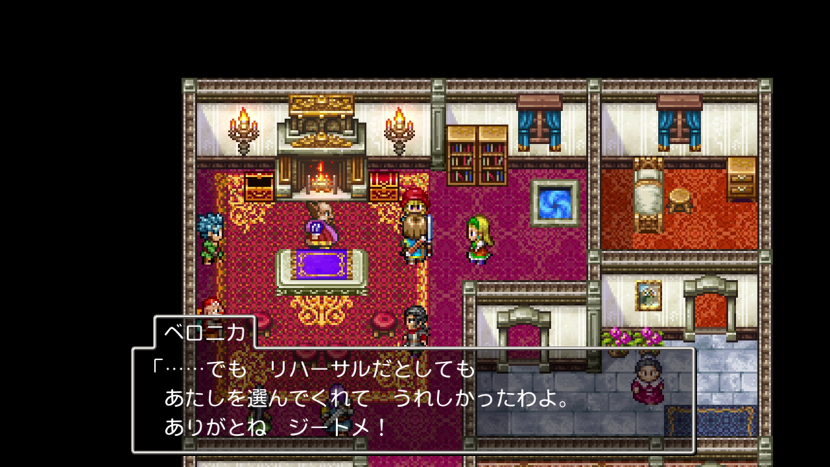 f:id:itome_tsuru:20210210213129p:plain