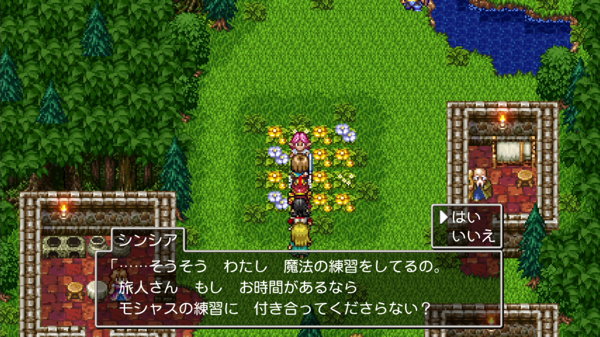 f:id:itome_tsuru:20210210213233p:plain