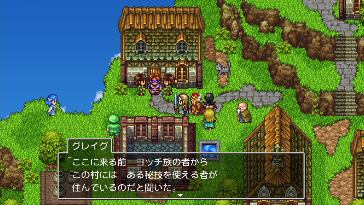 f:id:itome_tsuru:20210210213334p:plain