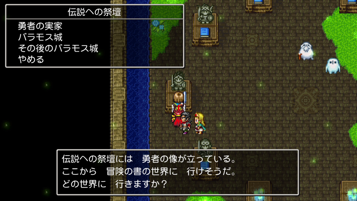 f:id:itome_tsuru:20210210213906p:plain