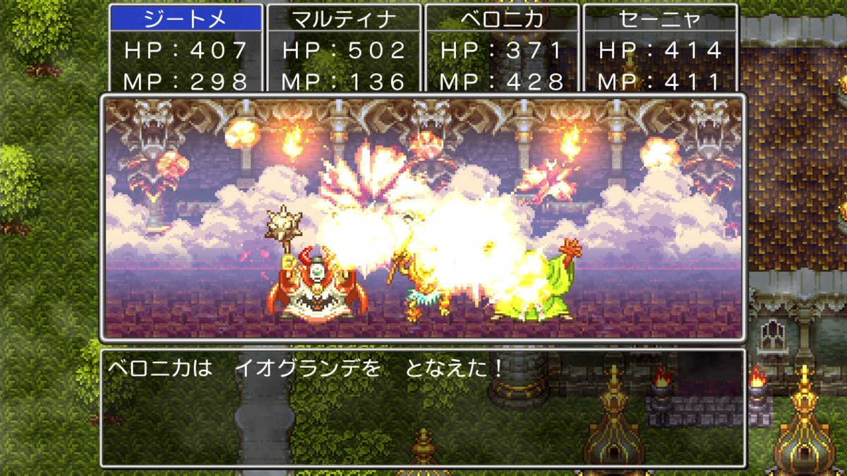 f:id:itome_tsuru:20210211063653p:plain