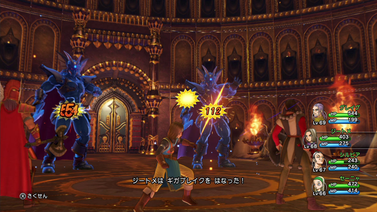 f:id:itome_tsuru:20210211063805p:plain