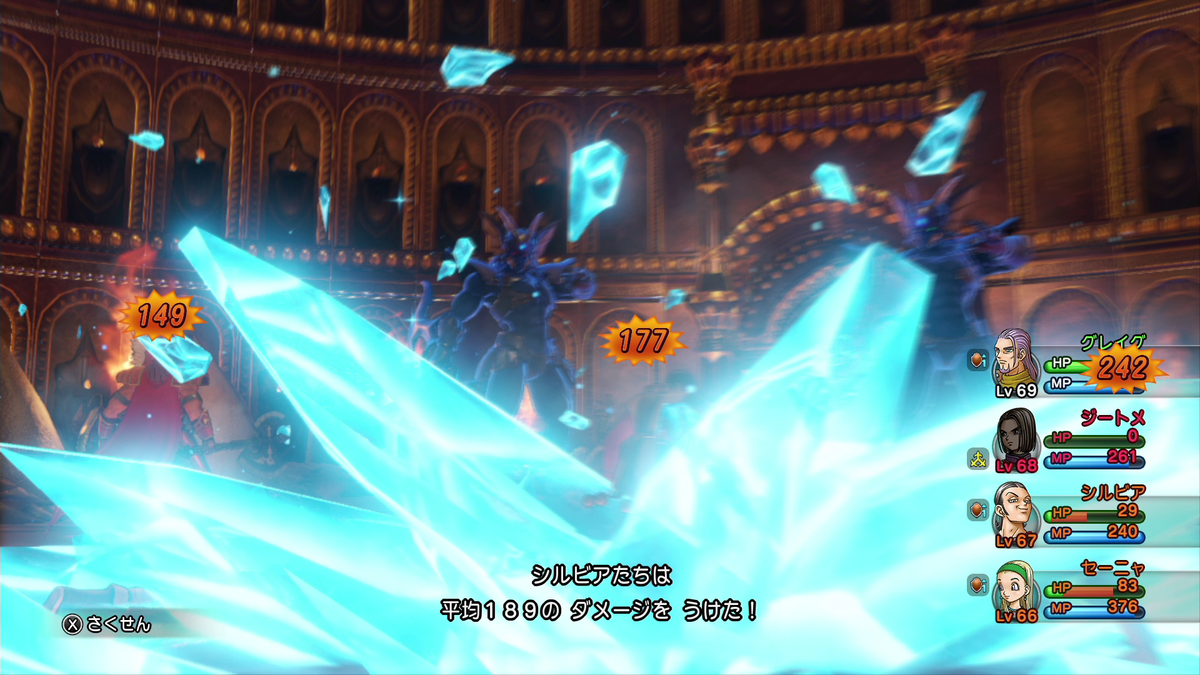 f:id:itome_tsuru:20210211063846p:plain