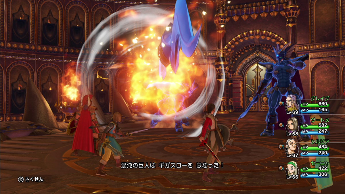 f:id:itome_tsuru:20210211063921p:plain