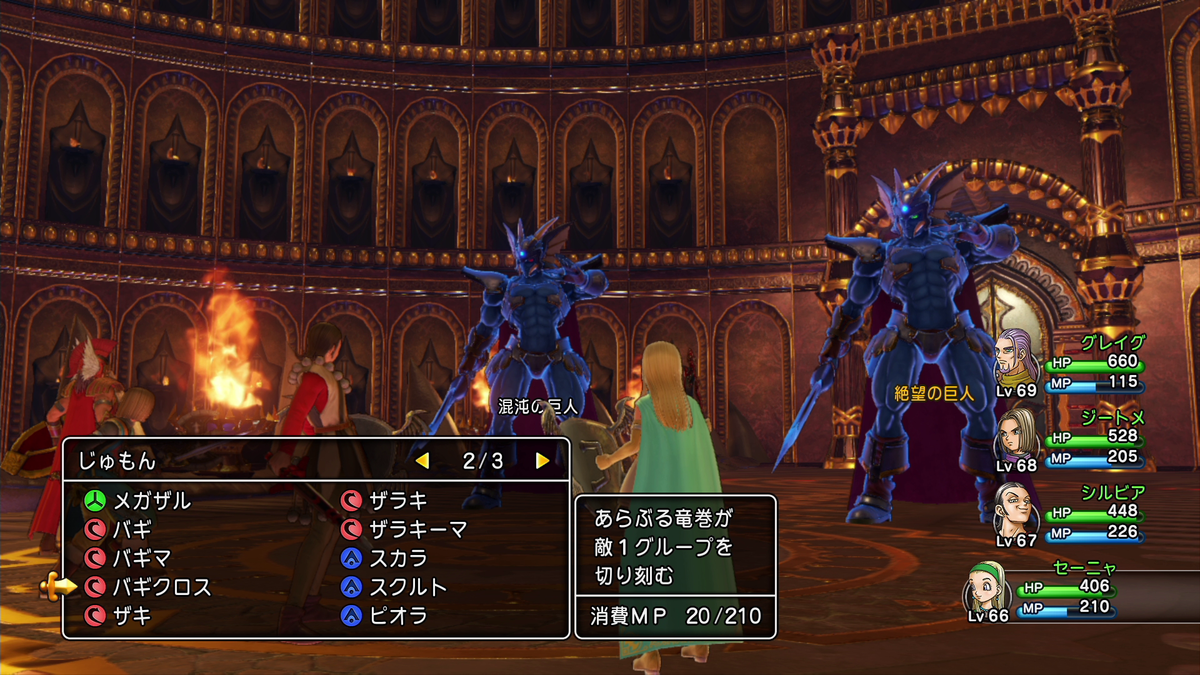 f:id:itome_tsuru:20210211064021p:plain