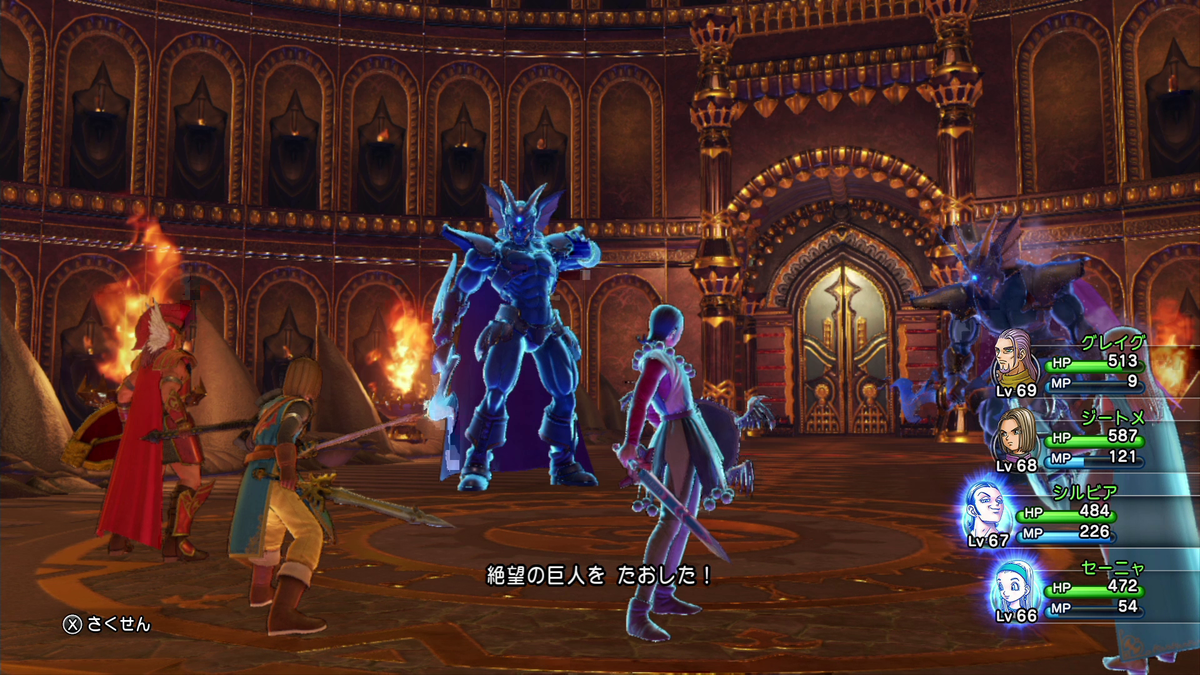 f:id:itome_tsuru:20210211064153p:plain