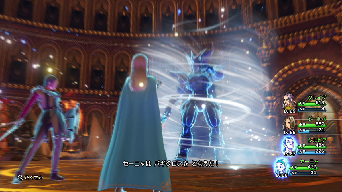 f:id:itome_tsuru:20210211064202p:plain