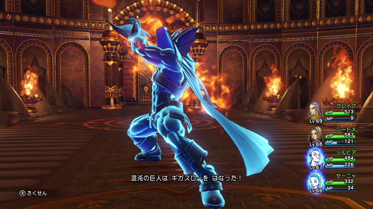 f:id:itome_tsuru:20210211064220p:plain