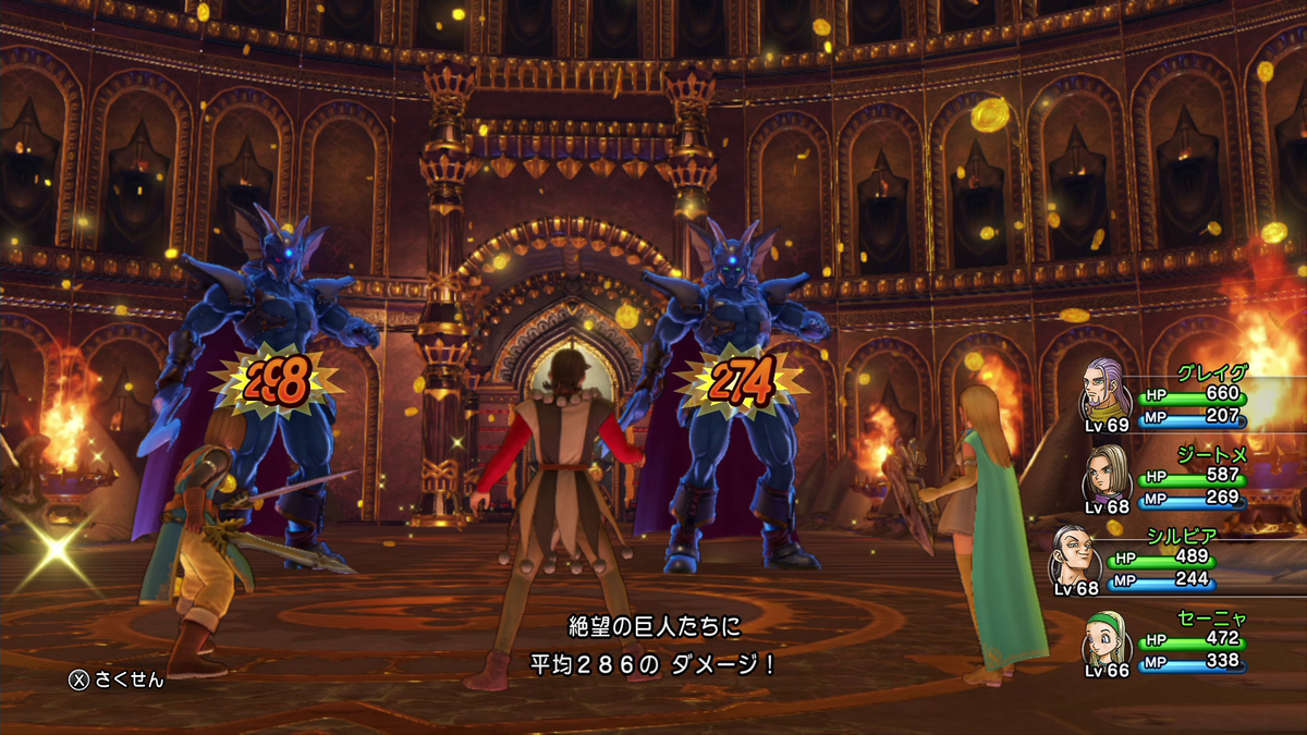 f:id:itome_tsuru:20210211064445p:plain