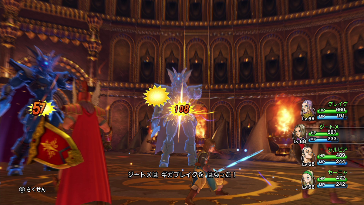 f:id:itome_tsuru:20210211064453p:plain