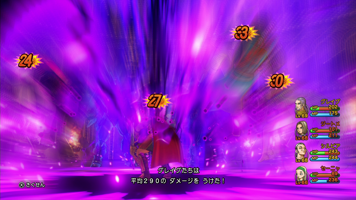 f:id:itome_tsuru:20210211064501p:plain