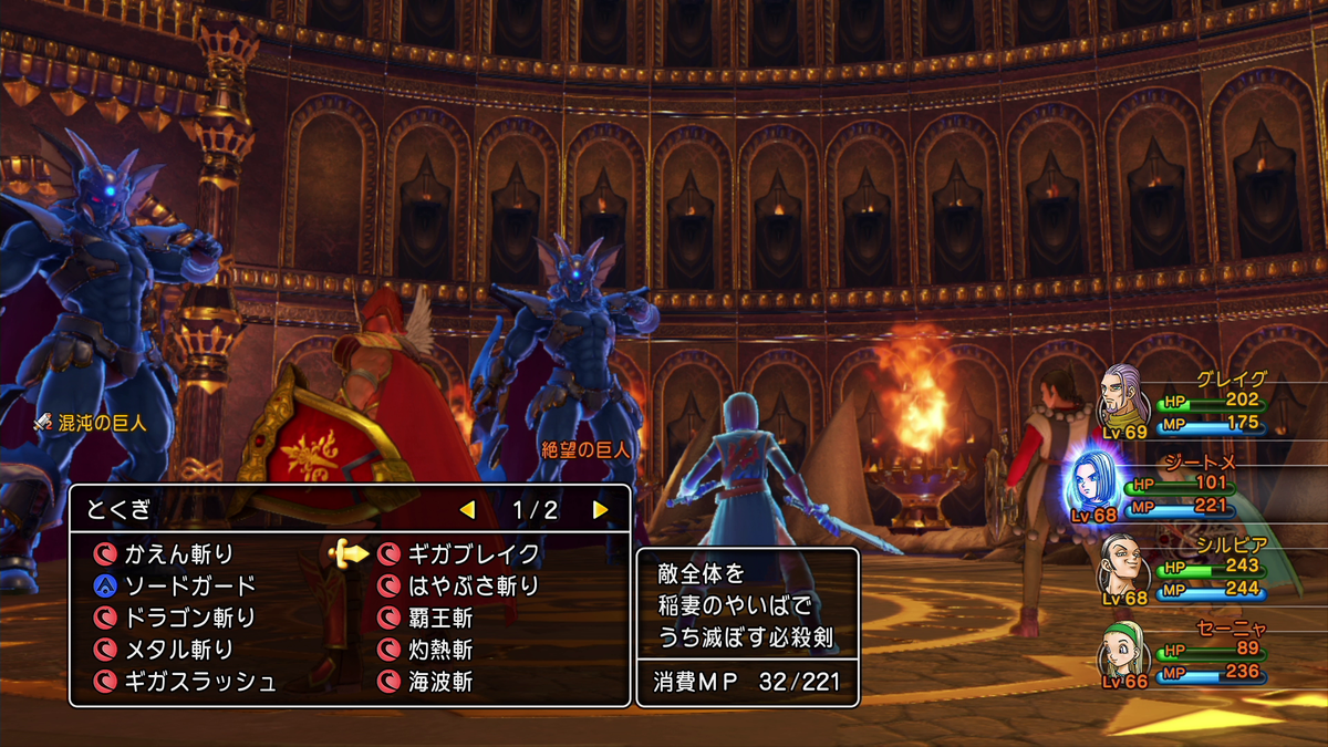 f:id:itome_tsuru:20210211064510p:plain