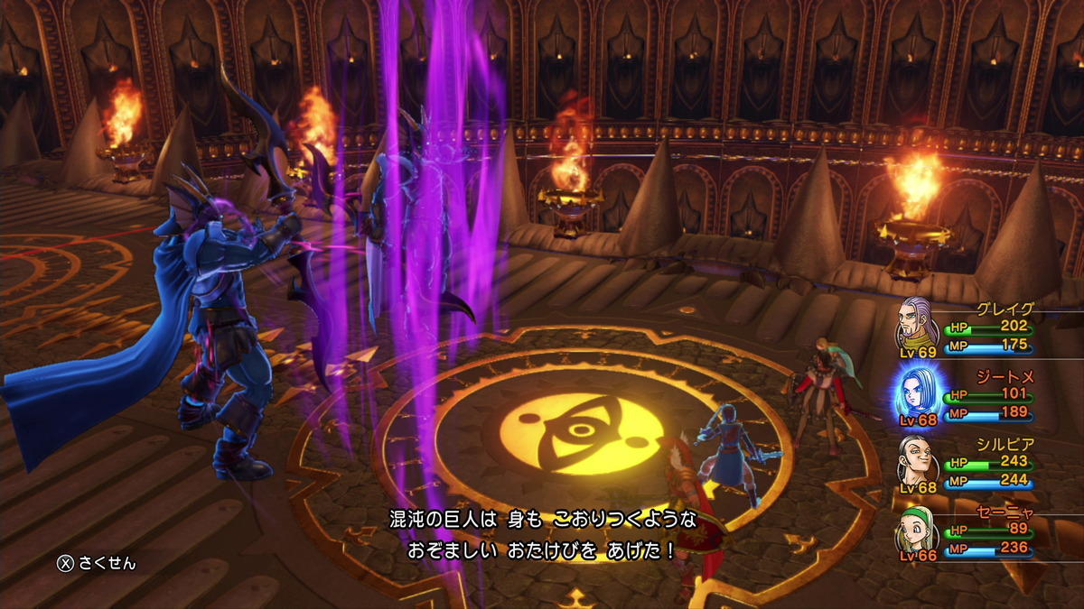 f:id:itome_tsuru:20210211064526p:plain