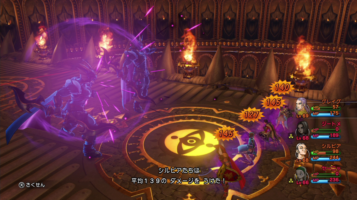 f:id:itome_tsuru:20210211064536p:plain