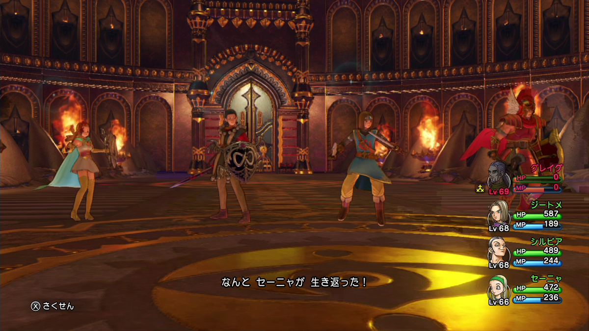 f:id:itome_tsuru:20210211064602p:plain