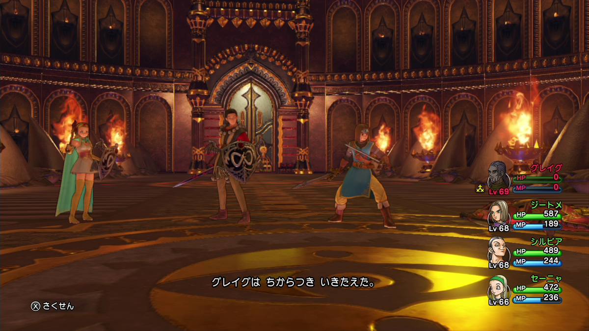 f:id:itome_tsuru:20210211064619p:plain