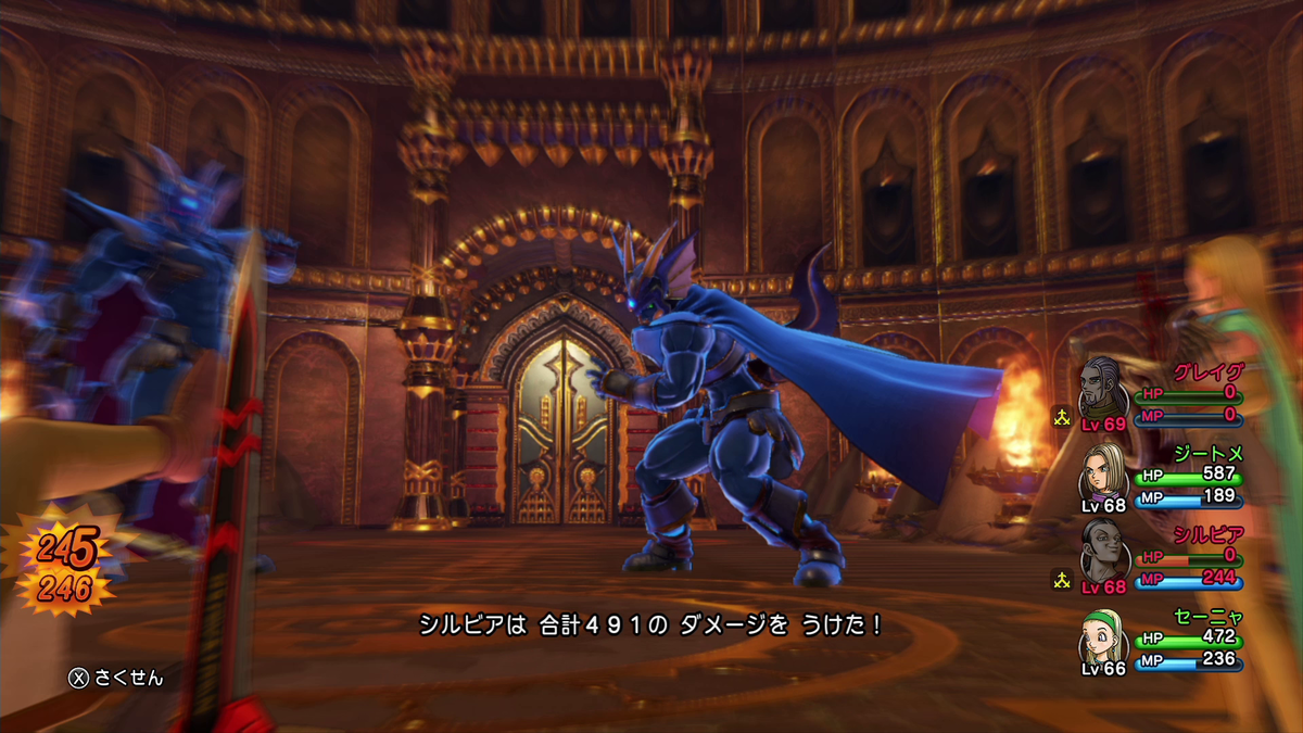 f:id:itome_tsuru:20210211064628p:plain