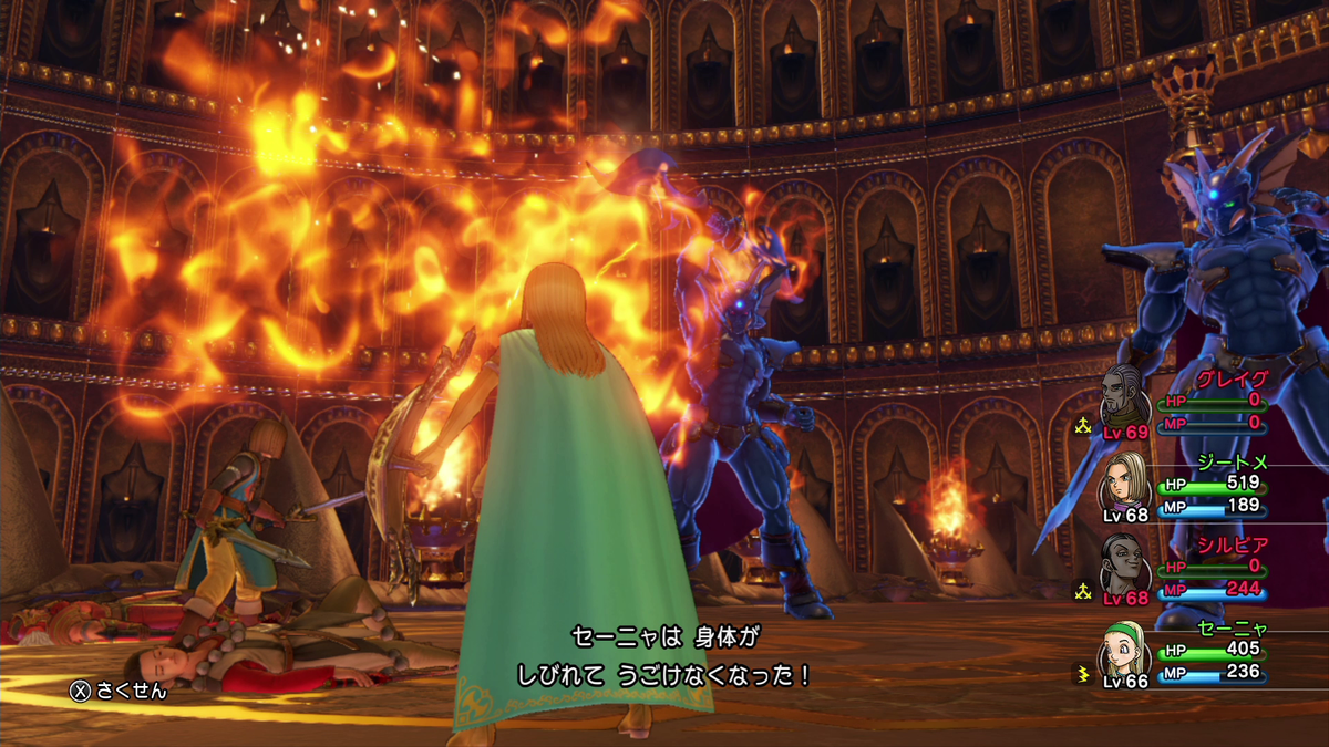 f:id:itome_tsuru:20210211064637p:plain