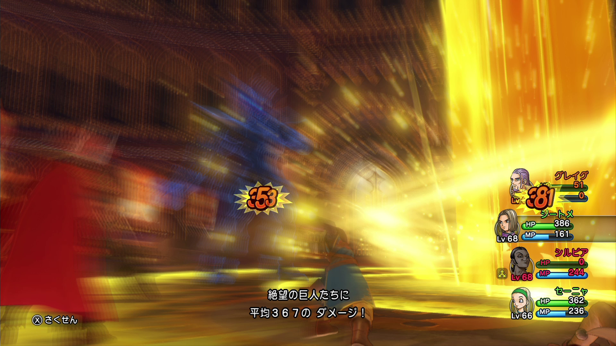 f:id:itome_tsuru:20210211064645p:plain