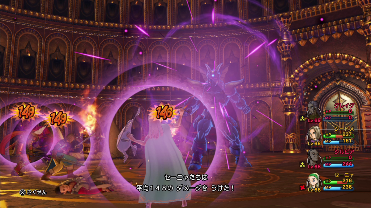 f:id:itome_tsuru:20210211064703p:plain