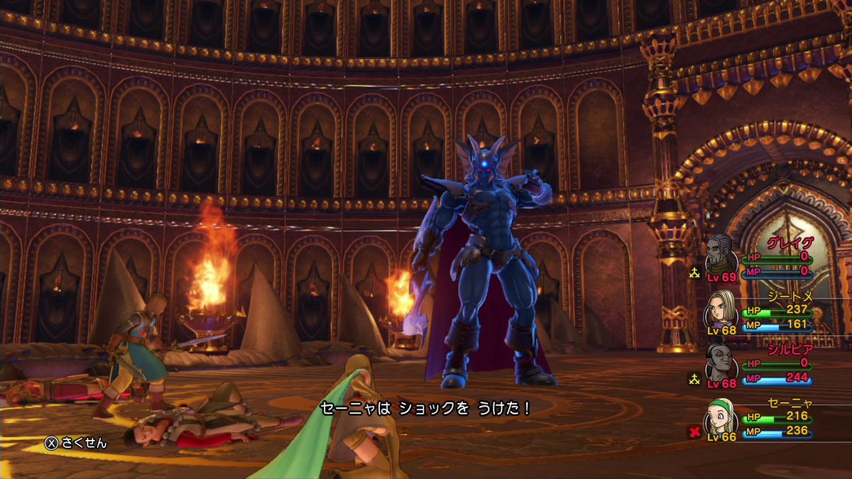 f:id:itome_tsuru:20210211064712p:plain