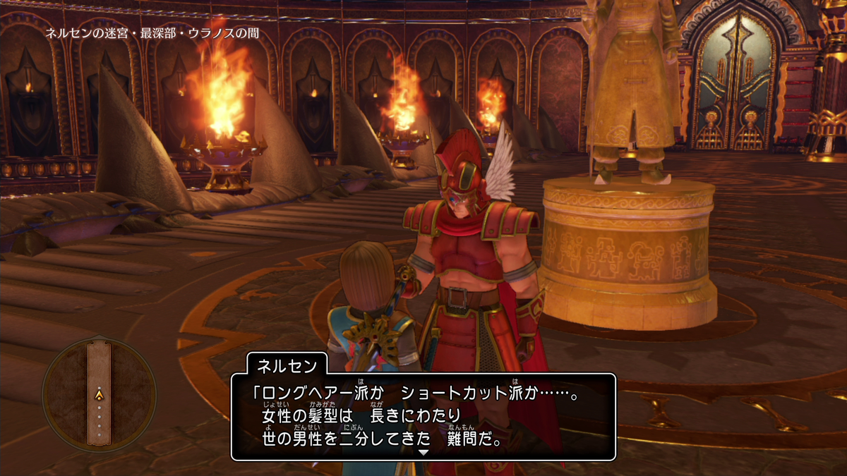 f:id:itome_tsuru:20210211064747p:plain