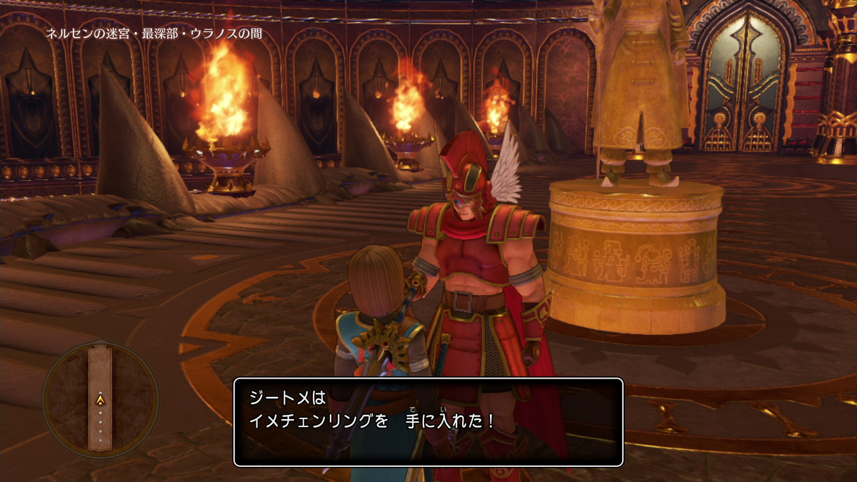 f:id:itome_tsuru:20210211064814p:plain