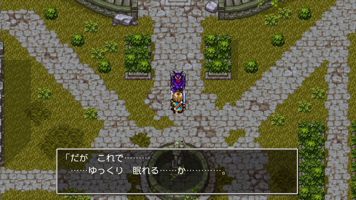 f:id:itome_tsuru:20210211084403p:plain