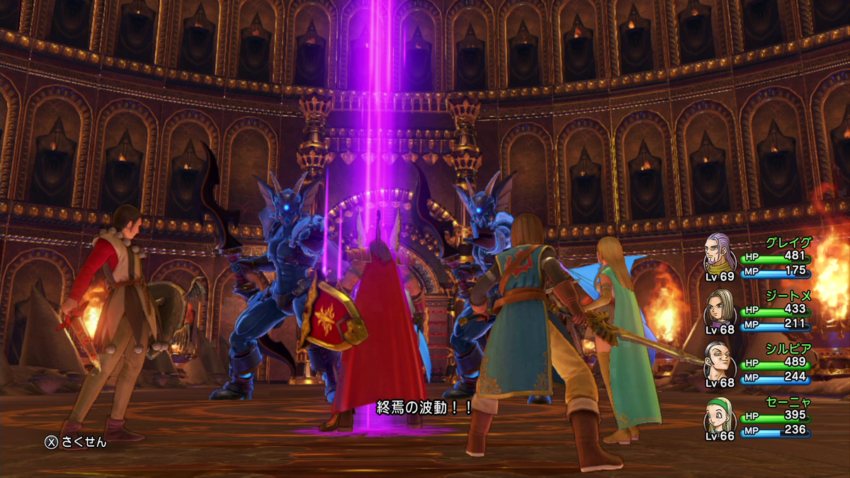 f:id:itome_tsuru:20210211102534p:plain