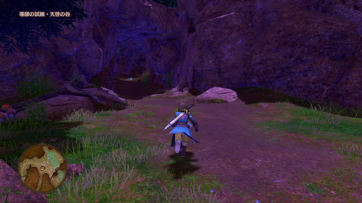 f:id:itome_tsuru:20210212203537p:plain