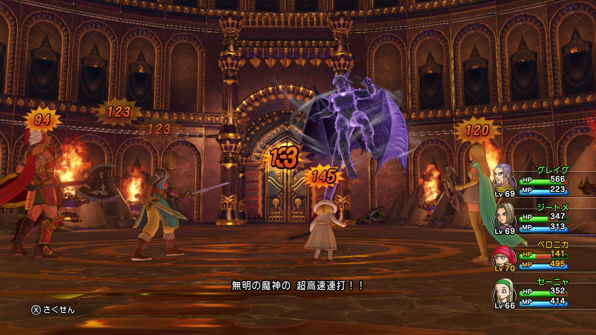 f:id:itome_tsuru:20210212203618p:plain