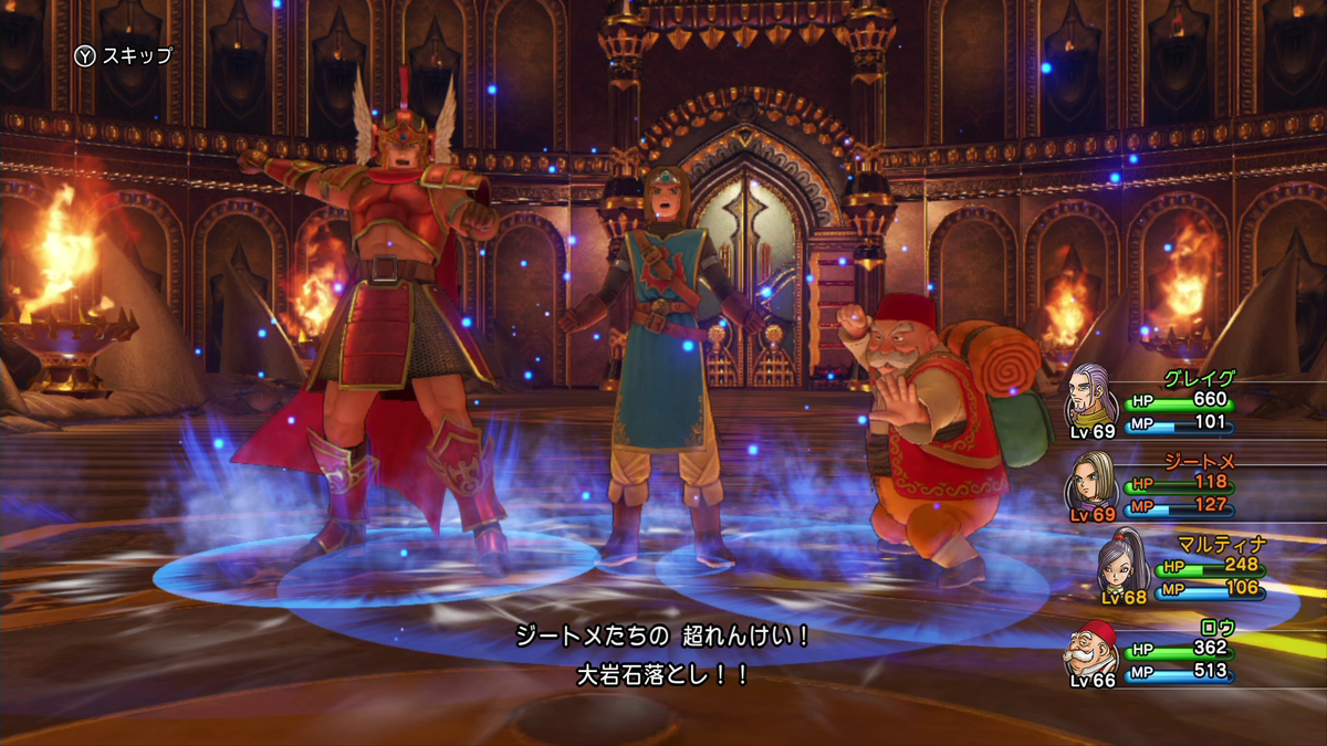 f:id:itome_tsuru:20210212203828p:plain