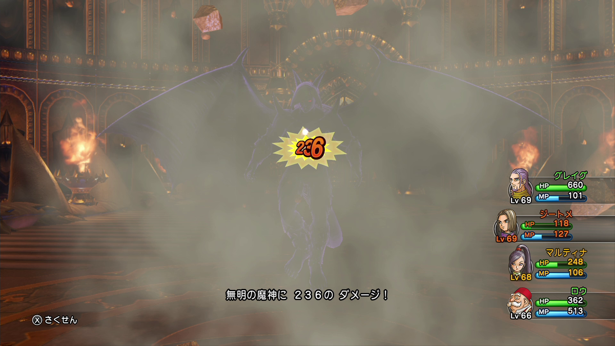 f:id:itome_tsuru:20210212204046p:plain