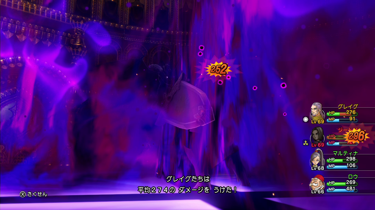 f:id:itome_tsuru:20210212204123p:plain